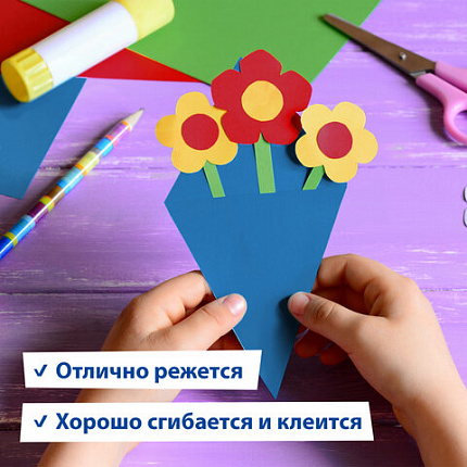 Картон цветной А4 МЕЛОВАННЫЙ, 24 листа, 8 цветов, в папке, BRAUBERG, 200х290 мм, "Цвета", 113550