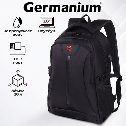 Рюкзак GERMANIUM UPGRADE универсальный, 2 отделения, отделение для ноутбука, USB-порт, "UP-1", черный, 47х31х18 см, 271665