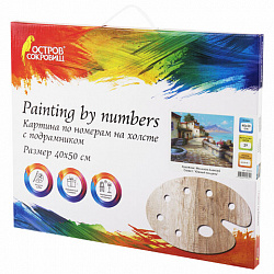 Картина по номерам 40х50 см, ОСТРОВ СОКРОВИЩ "Южный полдень", на подрамнике, акрил, кисти, 663270