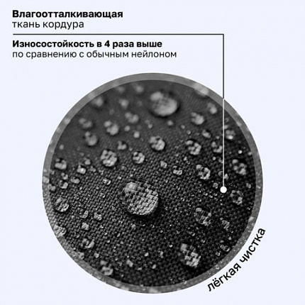 Ранец BRAUBERG PREMIUM, 2 отделения, с брелоком, "Звезда ралли", объемный дизайн, 38х29х16 см, 274394
