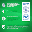 Оснастка для печатей оттиск D=42 мм, синий, TRODAT IDEAL 46042 P2, корпус черный, с крышкой, подушка, 125308