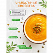 Семечки тыквенные NARMAK очищенные, 1 кг