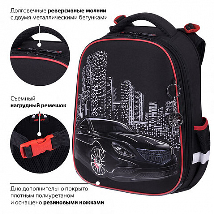Ранец BRAUBERG PREMIUM, 2 отделения, с брелком, "City car", LED ЛАМПОЧКИ, 38х29х16 см, 271356