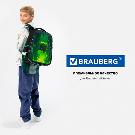 Ранец BRAUBERG PREMIUM, 2 отделения, с брелоком, "Digital spider", LED-ЛАМПОЧКИ, 38х29х16 см, 273101