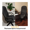 Кресло офисное BRABIX "Classic EX-685", ткань E, черное, 532024