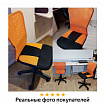 Кресло компактное BRABIX "Smart MG-313", без подлокотников, комбинированное, черное/оранжевое, 531844