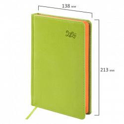 Ежедневник датированный 2026, А5, 138x213 мм, BRAUBERG "Rainbow", под кожу, зеленый, 117081