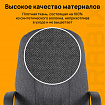Кресло офисное BRABIX "Classic EX-685", ткань С, серое, 532023