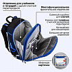 Ранец BRAUBERG PREMIUM, 2 отделения, с брелоком, "Кибер-лава", СВЕТЯЩИЙСЯ, 38х29х16 см, 272015