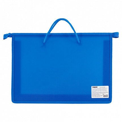 Папка на молнии с ручками ПИФАГОР, А4, пластик, молния сверху, однотонная синяя, 228235