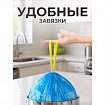 Мешки для мусора 30 л, синие, с завязками, в рулоне 10 шт., ПНД, 50х60 см, 10 мкм, GRIFON, 101-060