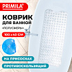 Коврик для ванны противоскользящий 100х40 см, "Полусферы", прозрачный, ПВХ, присоски, PRIMILA (ПРИМИЛА), 700376
