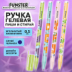 Ручка стираемая гелевая с принтом FUNSTER (ФАНСТЕР) "CUTE ANIMALS", СИНЯЯ, корпус ассорти, игольчатый наконечник 0,5 мм, линия 0,35мм 144410