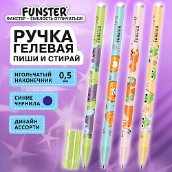 Ручка стираемая гелевая с принтом FUNSTER (ФАНСТЕР) "CUTE ANIMALS", СИНЯЯ, корпус ассорти, игольчатый наконечник 0,5 мм, линия 0,35мм 144410