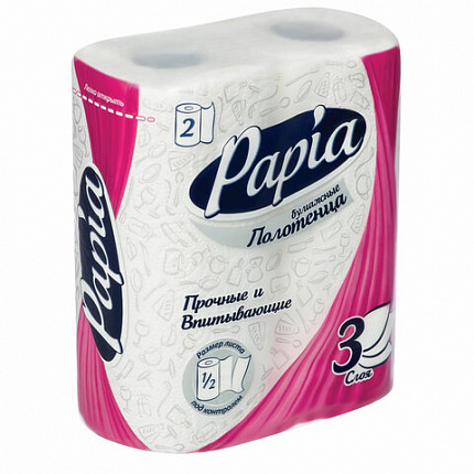 Полотенца бумажные бытовые, спайка 2 шт., 3-слойные (2х11,2 м), PAPIA, 23x13 см, белые, 5081504