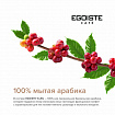 Кофе в зернах EGOISTE "Truffle" 1 кг, арабика 100%, НИДЕРЛАНДЫ, EG10004024