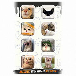 Наклейки объемные эпоксидные на телефон, 6-8 шт. на листе, "МОДНЫЕ ДИЗАЙНЫ", АССОРТИ, NALEPKING