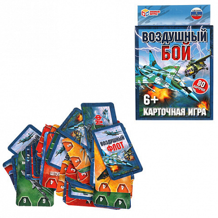 Игра настольная карточная Воздушный бой, 138х170х40мм, УМНЫЕ ИГРЫ, 21536, 4680107921536
