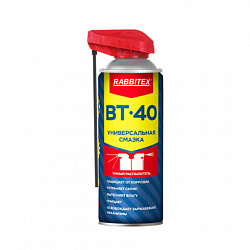 Смазка универсальная проникающая BT-40 (аналог WD-40) 450 мл, УМНЫЙ РАСПЫЛИТЕЛЬ, RABBITEX, 700298