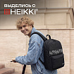 Рюкзак HEIKKI ENERGETIC Mood (ХЕЙКИ) универсальный, эргономичный, "Drainer style", черный, 43х30х16см, 272535