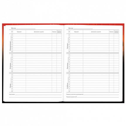 Дневник 5-11 класс 48 л., твердый, BRAUBERG, глянцевая ламинация, с подсказом, "Самурай", 107191