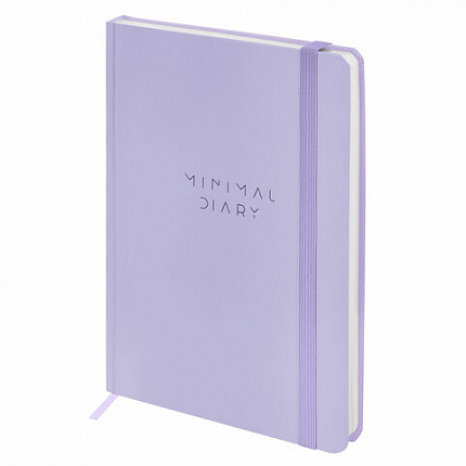 Ежедневник недатированный с резинкой А5 145х203 мм, BRAUBERG, твердый, 160 л., "Minimal", сиреневый, 116300