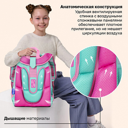 Ранец BRAUBERG SHINY, 2 отделения, с брелоком, "Сказочный единорог", 38х28х14 см, 270694