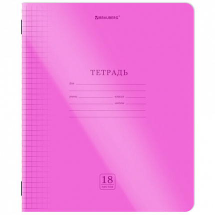 Тетрадь пластиковая обложка (НЕОН) 18 листов, клетка, BRAUBERG "Smart Cover", АССОРТИ (микс в спайке), 405032