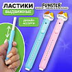 Ластик выдвижной с топпером FUNSTER (ФАНСТЕР) "КОТЁНОК", 125х12х12 мм, пастельные цвета корпуса ассорти, 274020