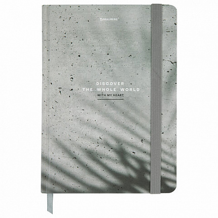 Блокнот с резинкой в клетку 96 л., А5 145х203 мм, твердая обложка, BRAUBERG, "Тени", 116324