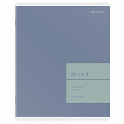 Тетрадь предметная MonoPastel 48 л., пластиковая обложка, ХИМИЯ, клетка, подсказ, BRAUBERG, 405512