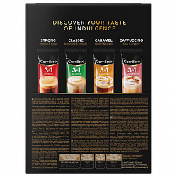 Кофе растворимый порционный COFFESSO "3 в 1 Cappuccino", пакетик 14 г, 102905