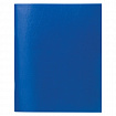 Тетрадь бумвинил, синий, А4 (большой формат), 96 л., скоба, офсет №1, белая бумага, клетка, STAFF, 403410