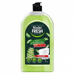 Средство для мытья посуды 1 л MASTER FRESH TURBO "Алоэ вера", гель, флип-топ, С0008037