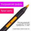 Карандаши цветные художественные BRAUBERG ART PREMIERE, НАБОР 72 цвета, 4 мм, металл кейс, 181693