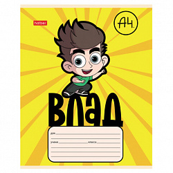 Тетрадь 12 л., HATBER косая линия, обложка картон, "Влад А4" (микс в спайке), 082391, 12Т5В6