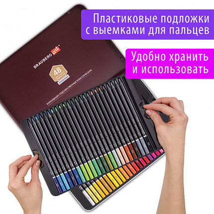 Карандаши цветные художественные BRAUBERG ART PREMIERE, НАБОР 48 цветов, 4 мм, металл кейс, 181694