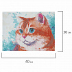 Картина стразами (алмазная мозаика), 30х40 см, ОСТРОВ СОКРОВИЩ "Кот", без подрамника, 663859