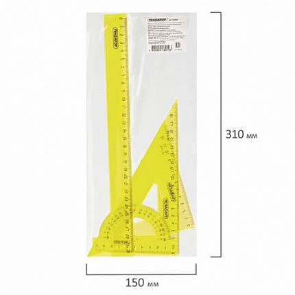 Набор чертежный большой ПИФАГОР (линейка 30 см, 2 треугольника, транспортир), прозрачный, неоновый, пакет, 210629