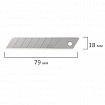 Лезвия для ножей 18 мм BRAUBERG, КОМПЛЕКТ 10 шт., толщина лезвия 0,5 мм, в пластиковом пенале, 230925