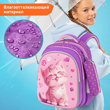Рюкзак SNOOBAG (СНУБЭГ) MIND с пеналом в комплекте, 2 отделения, "Озорной котик", 40х28х18 см, 274443