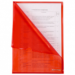 Папка-уголок жесткая прозрачная А4 BRAUBERG UNIVERSAL, красная, 0,15 мм, со штрихкодом, 273052