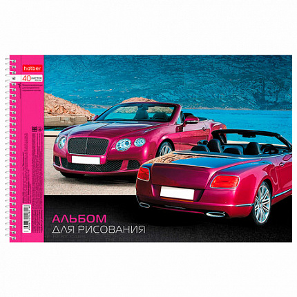 Альбом для рисования, А4, 40 листов, спираль, обложка картон, HATBER, 205х300 мм, "Престижные авто" (5 видов), 004146, 40А4Всп