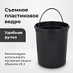 Ведро мусорное с педалью 12 литров "Classic Plus", ЗЕРКАЛЬНОЕ, нержавеющая сталь, со съемным внутренним ведром, LAIMA, ТУРЦИЯ, 608113