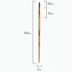 Кисть ПИФАГОР, БЕЛКА, круглая, № 5, деревянная лакированная ручка, с колпачком, 200819