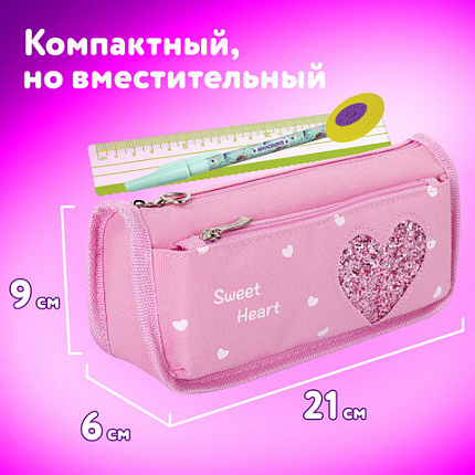 Пенал мягкий ЮНЛАНДИЯ, 2 отделения, полиэстер, "Heart", розовый, 21х6х9 см, 270258