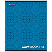 Тетрадь А5, 48 л., BRAUBERG, скоба, клетка, обложка картон, МОНОХРОМ 2, 402043