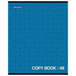 Тетрадь А5, 48 л., BRAUBERG, скоба, клетка, обложка картон, МОНОХРОМ 2, 402043