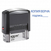 Штамп стандартный "КОПИЯ ВЕРНА, подпись", оттиск 38х14 мм, синий, TRODAT IDEAL 4911 DB-3.42, 161490/214133