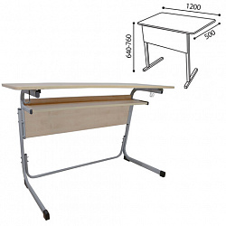 Стол-парта 2-местный регулируемый "Атлант", 1200х500х640-760 мм, рост 4-6, серый каркас, ЛДСП клён